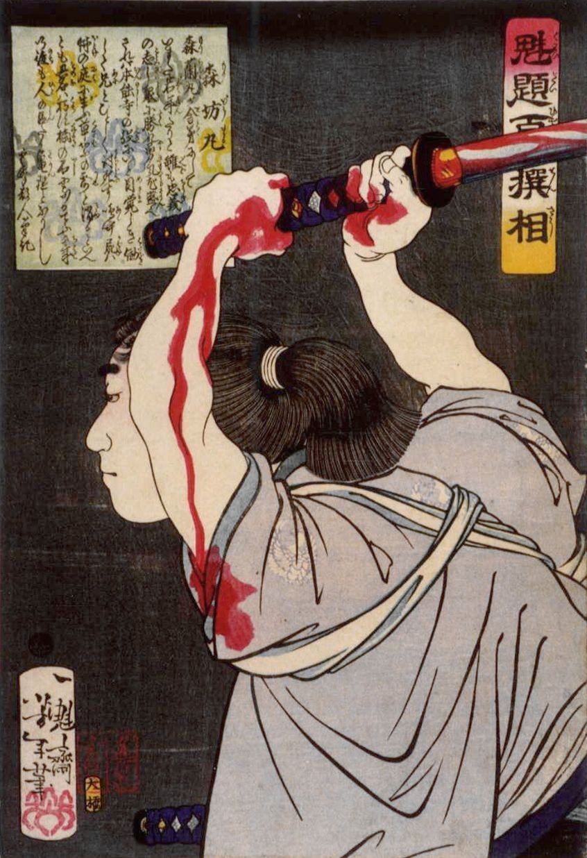 邱一珊