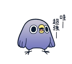 吳致緯